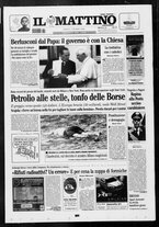 giornale/TO00014547/2008/n. 155 del 7 Giugno